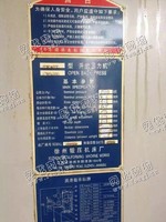 出售1台二手徐州产的160吨开式压力机