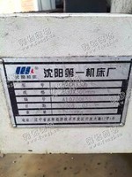 出售1台二手沈阳一机床厂htc6330b车床