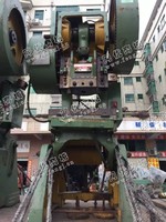 出售3台25吨上海二段简易气动冲床