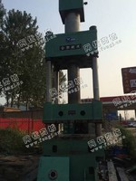 出售1台二手500吨合肥产的四柱液压机