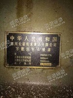 出售1台二手x6232回砖头铣床