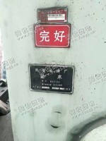 出售1台二手抚顺机床厂b50100插床