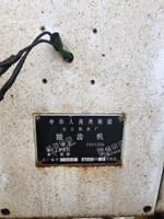 出售1台二手长江机床厂ys5120a插齿机