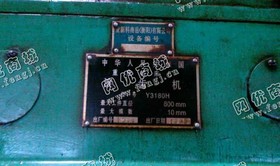 出售二手Y3180H滚齿机一台