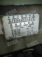 出售1台二手TK2235数控深孔镗床
