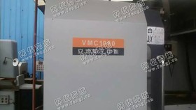 出售二手皖南1060立式加工设备