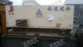 出售二手南通产20*2500液压摆式剪板机