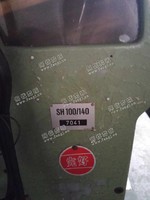 出售1台二手直径1400瑞士玛格梳齿机