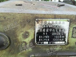 出售1台二手8216端面设备孔钻床