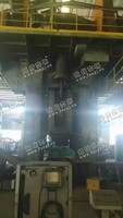 出售二手1600T摩擦压力机一台