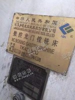出售1台二手江苏多棱tk42160镗铣床