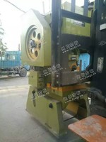 出售二手63冲床一台
