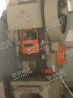 出售1台浙江二锻压机床厂d21-80型开式固定台式压力机