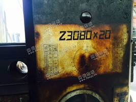 出售二手中捷3080摇臂钻2台
