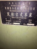 出售二手CQ5240双柱立式车床一台