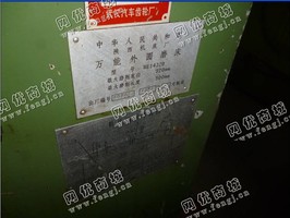 出售1台二手m1432b外圆磨床
