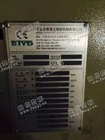 出售二手APA-60冲床台