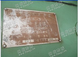 出售1台二手重庆机床厂yb3180半自动滚齿机