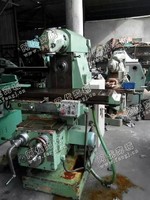 出售二手X6230A-1回转头铣床一台