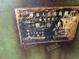 出售二手YA4250剃齿机一台