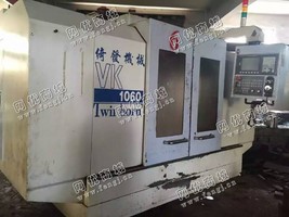 出售1台二手11年1060立式加工设备