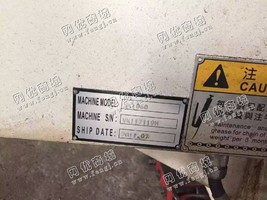 出售1台二手11年1060立式加工设备