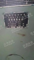 出售1台1993年二手BQ1010A太原一机单臂刨床