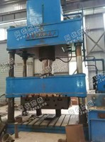 出售1台二手93年天津锻压机床厂500吨四柱液压机