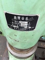 出售二手Z3025摇臂钻一台