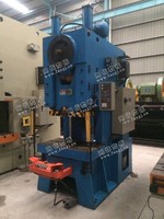出售二手JC21-125开式固定压力机一台