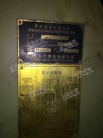 出售二手扬力80吨开式固定压力机一台