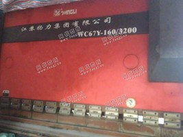 出售1台二手160吨/3.2米液压板料折弯机