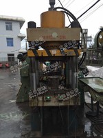 出售二手300T液压机一台