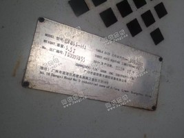 出售二手BF855-H1加工设备一台