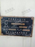 出售1台二手扬力开式80吨固定台式压力机