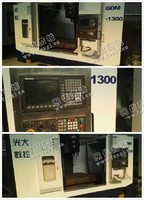 出售1台二手光大机床产的1300数控铣床