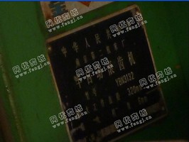 出售1台二手ybn3132半自动滚齿机