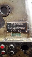 出售二手南京Y38滚齿机一台