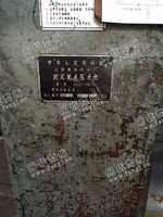 出售2台160吨上海锻压机床的160吨闭式单点压力机
