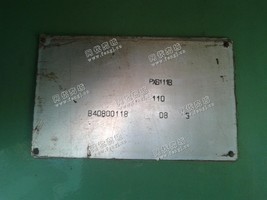 出售二手中捷6111卧式镗铣床