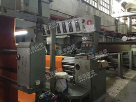 低价出售99年乘福9箱200定型机