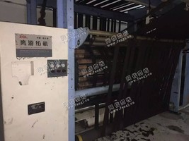 出售2台2.5米鹰游起毛机