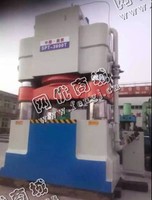 出售二手广发SPT3600自动液压机一台