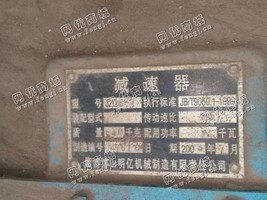 出售1台二手20*2.5米卷板机