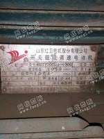 出售1台二手济南1*3米龙门刨床