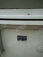 出售二手杭州M7130H普通卧轴矩台平面磨床一台