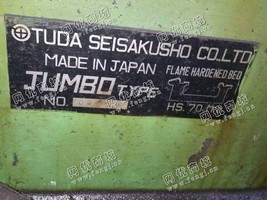 出售1台二手日本世达c61100*5米车床