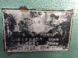 出售1台二手m8408a的辊筒磨床