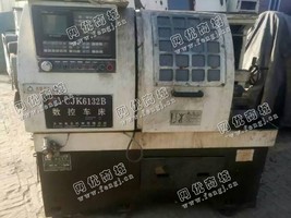 出售二手玉环产6132数控车床