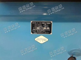 出售二手广西产7163卧轴矩台平面磨床